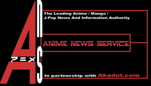 Anime News Service