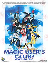Magic User's Club flyer