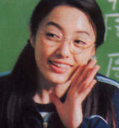 Kumiko Yamaguchi