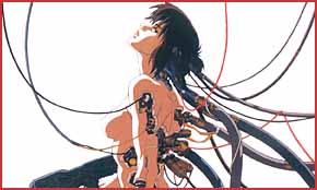 Manga Entertainment's 'Ghost in the Shell'