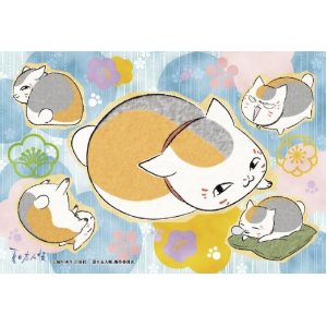Nyanko Sensei Mini 150 Pieces Puzzle: Nyanko Gurashi
