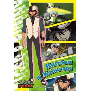 Tiger & Bunny Mini 150 Pieces Puzzle: Kotetsu T. Kaburagi
