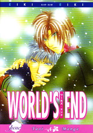 World's End - Dear Myself Vol. 02 (Yaoi GN)