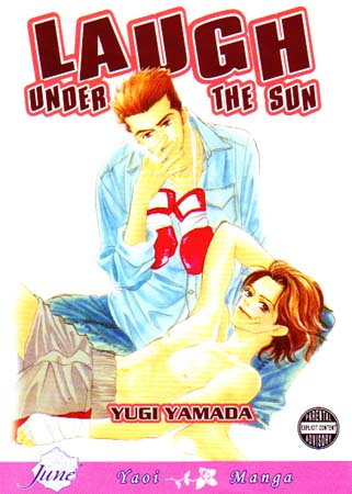 Laugh Under the Sun (Yaoi GN)