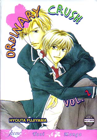 Ordinary Crush Vol. 02 (Yaoi GN)