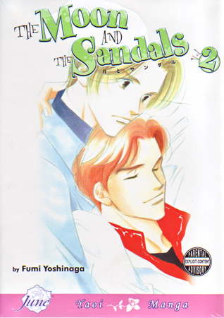 Moon and Sandals Vol. 02 (Yaoi GN)