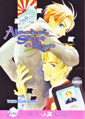 Alcohol, Shirt and Kiss (Yaoi GN)