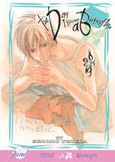 Day I Become a Butterfly, The (Yaoi GN)