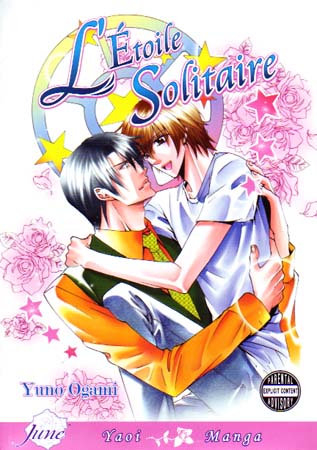 L' Etoile Solitaire (Yaoi GN)