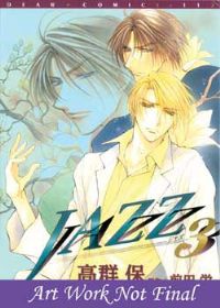 Jazz Vol. 03 (Yaoi GN)
