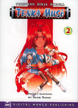 Princess Ninja Scroll Tenka Muso Vol. 02 (GN)
