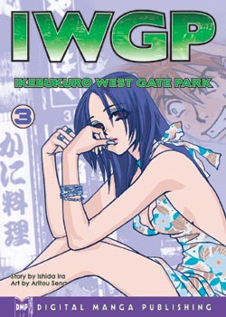 Ikebukuro West Gate Park Vol. 03 (GN)