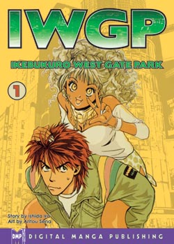Ikebukuro West Gate Park Vol. 01 (GN)
