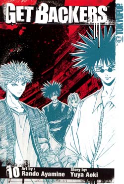 Get Backers Vol. 10 (GN)