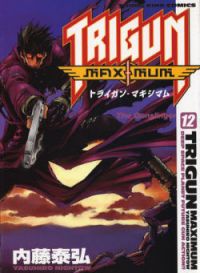 Trigun Maximum Vol. 12: The Gunslinger (GN)