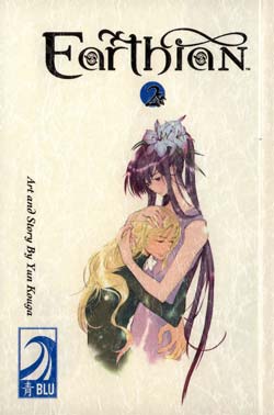 Earthian Vol. 02 (Yaoi GN)