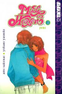 Made in Heaven Vol. 02: Juri (GN)