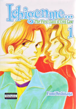 Ichigenme..The First Class is Civil Law Vol. 01 (Yaoi GN)