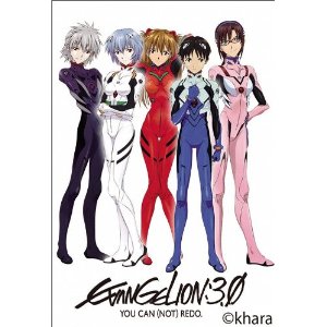 Evangelion New Movie Edition 2013 Calendar