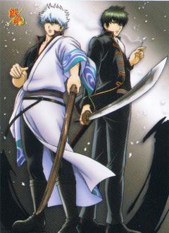 Gintama - Gintoki vs Hijikata 300pcs Puzzle 