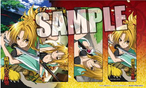  Oda Nobuna no Yabou Clear Bookmarker Set