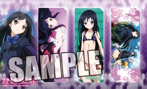 Accel World Clear Bookmarker Set
