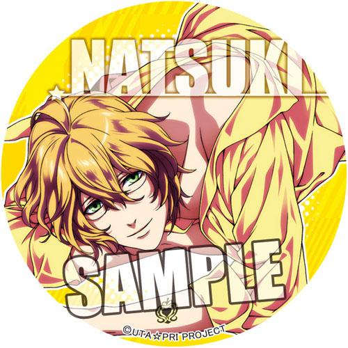 Uta no Prince Sama:Shinomiya Natsuki Pin Badge