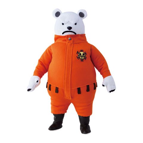 One Piece: Bepo (Stuffed) Figure