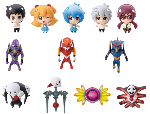 Petit Eva Uranai (1 Blind Pack)