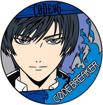 Code:Breaker - Rubber Coaster: Rei Ogami 