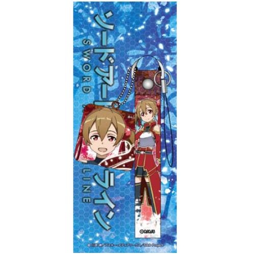 Sword Art Online - Cell Strap and Cleaner: Ver. Shirika