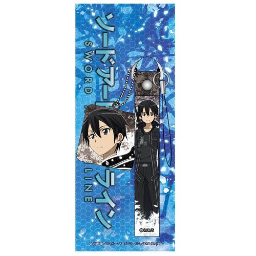 Sword Art Online - Cell Strap and Cleaner: Ver. Kirito 