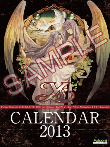 Ys series - 2013 Wall Calendar