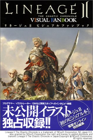 Lineage II Visual Fanbook