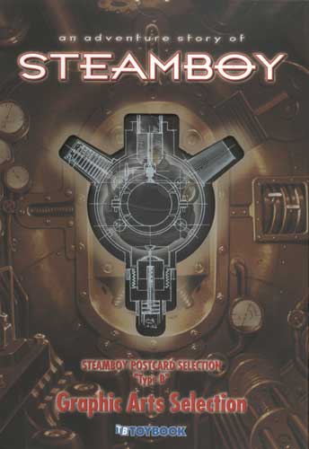 STEAMBOY - Postcard Selection B Graphic Arts Selecton