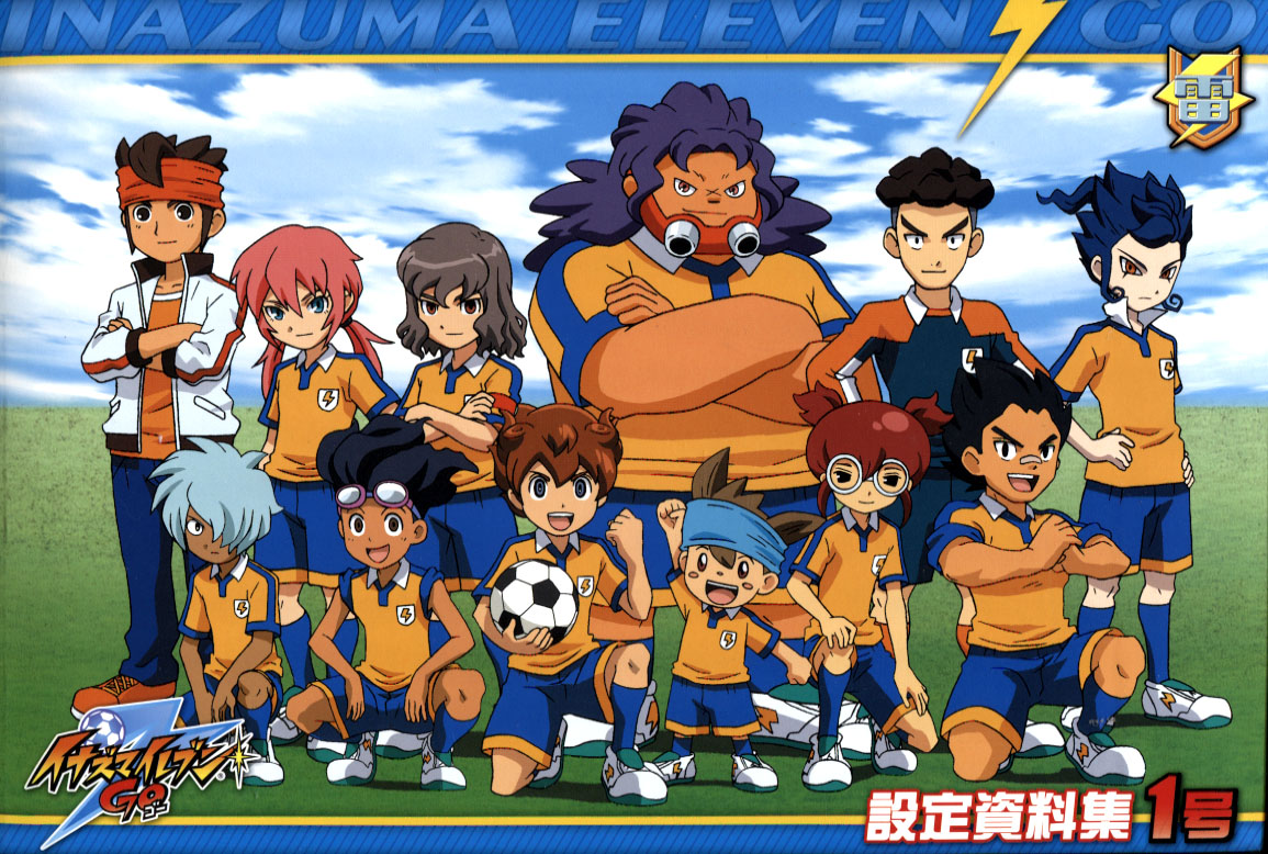 Inazuma Eleven GO Data Collection Guide Book 