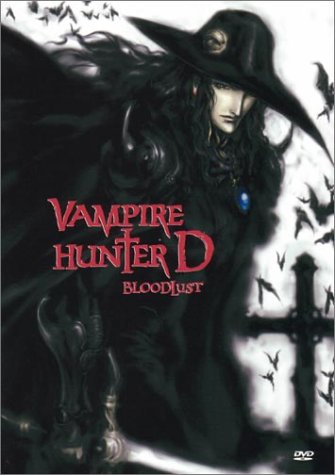 Vampire Hunter D DVDs