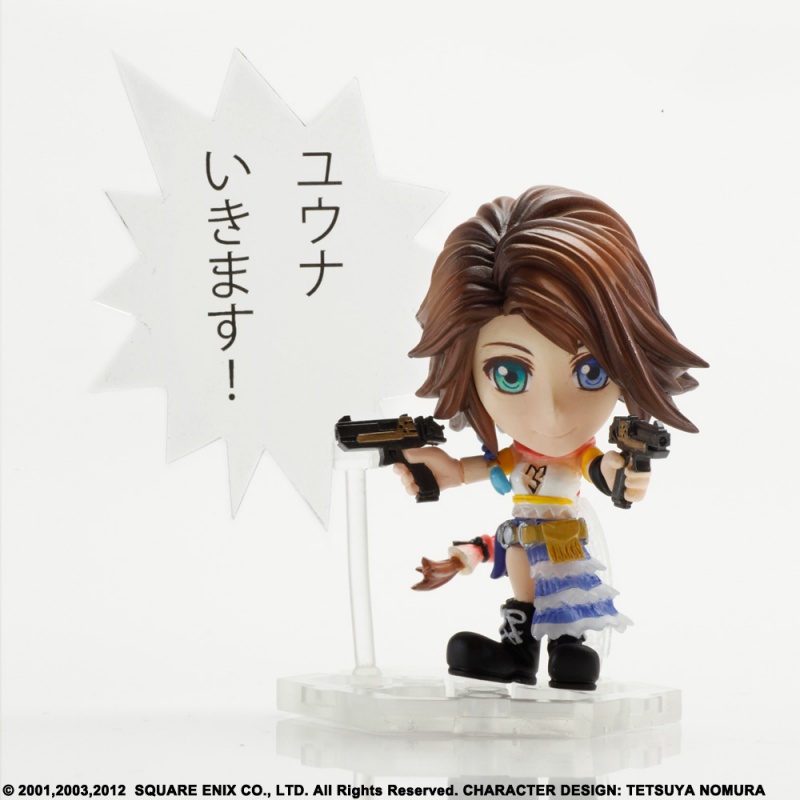 Final Fantasy: Yuna Trading Arts Kai Action Figure (FFX/FFX-2) 