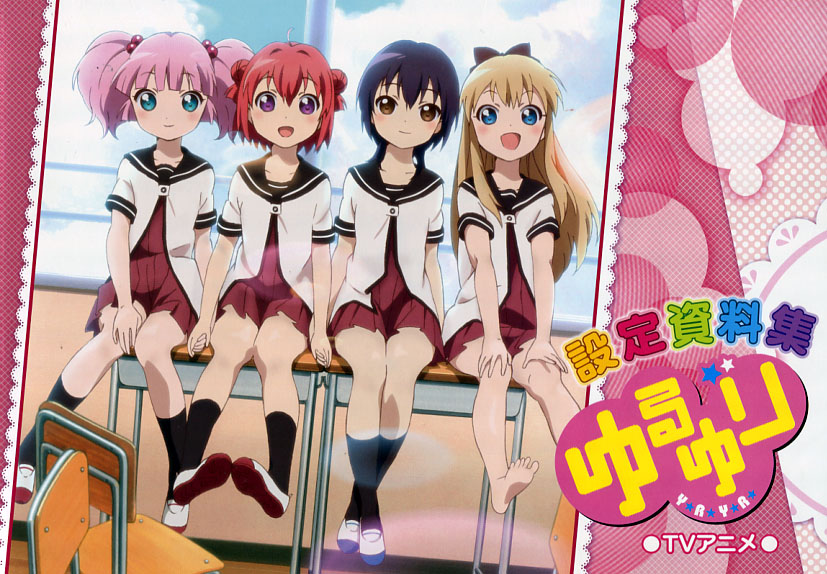 Yuru Yuri Data Collection Guide Book