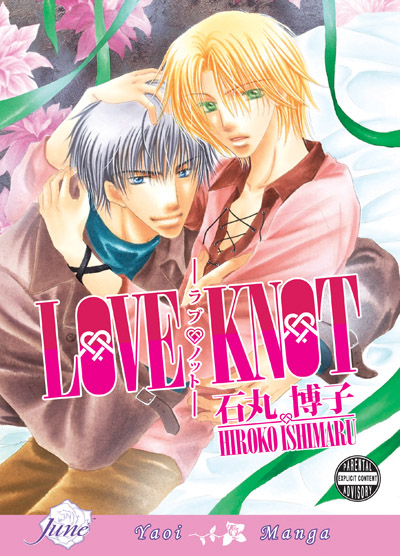 Love/Knot (Yaoi GN)