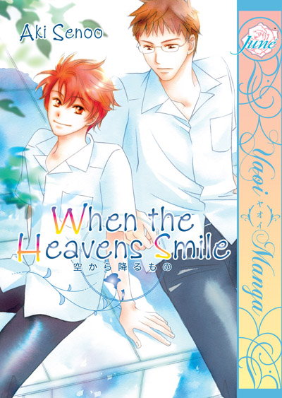 When the Heavens Smile (Yaoi GN)