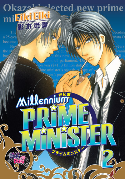 Millennium Prime Minister Vol. 02 (GN)