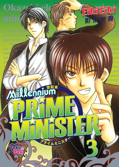 Millennium Prime Minister Vol. 03 (GN)