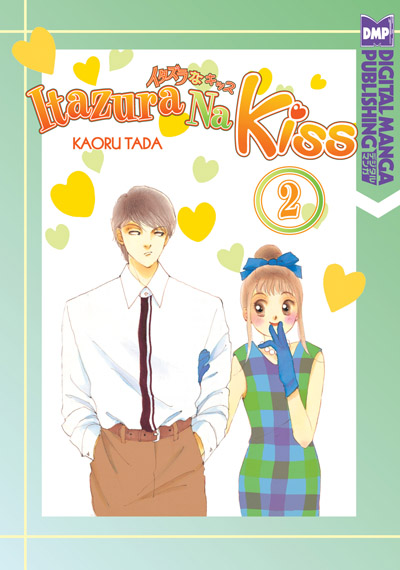 Itazura na Kiss Vol. 02 (GN)