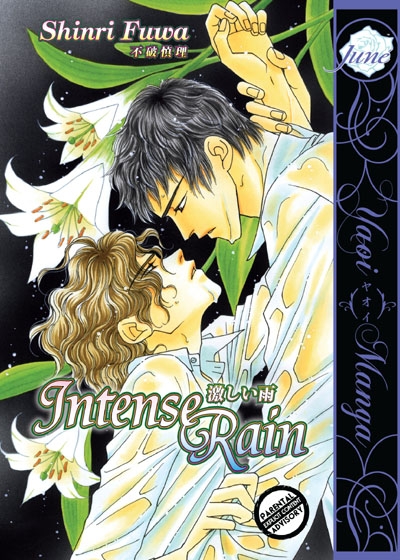 Intense Rain (Yaoi GN)