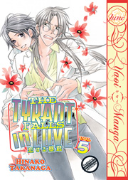 Tyrant Falls in Love, The Vol. 05 (Yaoi GN)
