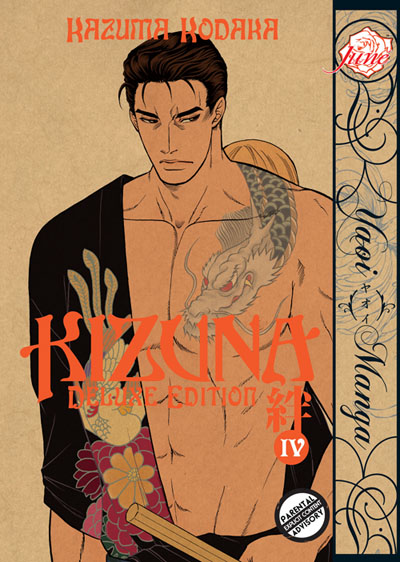 Kizuna Deluxe Edition Vol. 04 (Yaoi GN)