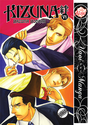 Kizuna Vol. 06 (Yaoi GN)