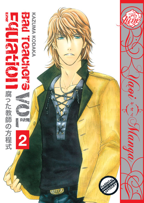 Bad Teacher's Equation Vol. 02 (Yaoi GN)