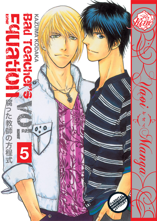 Bad Teacher's Equation Vol. 05 (Yaoi GN)